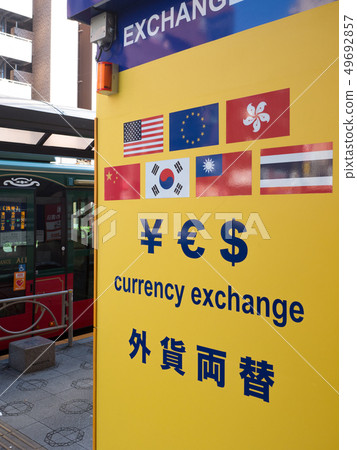 Foreign exchange office 49692857