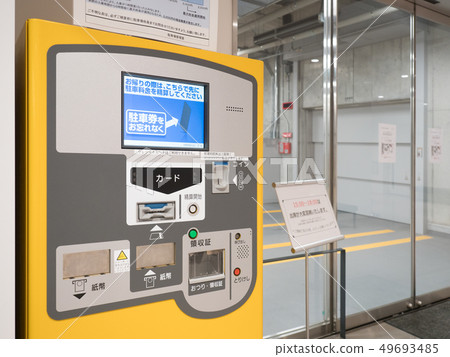 Parking lot check machine Parking lot check machine 49693485