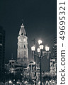 Philadelphia street 49695321