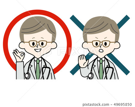 Doctor-Male-Marubatu Doctor-Male-Marubatu 49695850