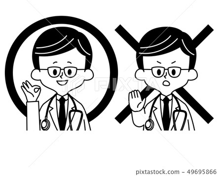 Doctor-Male-Marubatu-Black and White 49695866