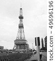Hokkaido Sapporo TV Tower Showa 49696196