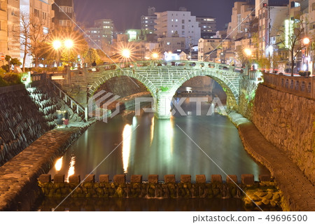 Spectacle bridge 49696500