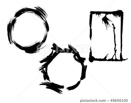 Vector Dry brush frames. Hand drawn artistic frames. Black and white engraved ink art. Frame border Vector Dry brush frames. Hand drawn artistic frames. Black and white engraved ink art. Frame border 49698100