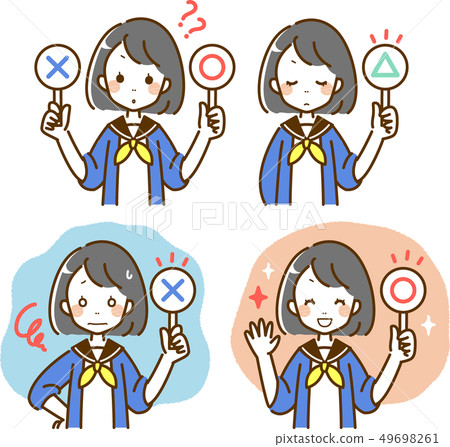 × Female student with a tag - Stock Illustration [49698261] - PIXTA