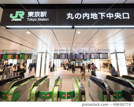 東京站地下丸之內 49698774
