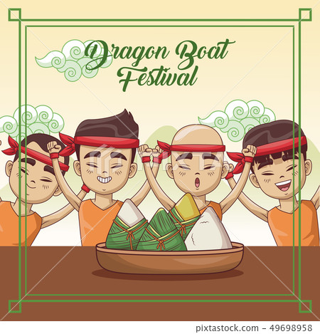 Dragon boat festival cartoon design 49698958