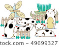 Cute cows are relax in their home 49699327