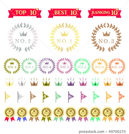 Ranking icon set - Stock Illustration [49700255] - PIXTA