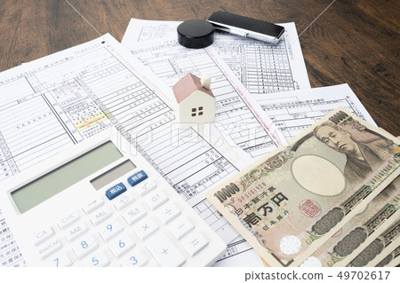 Final tax return image Final tax return image 49702617