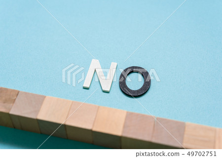 不 避開 防止 49702751