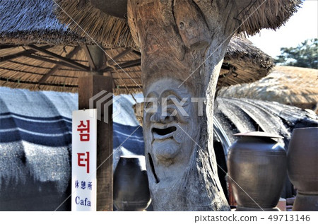 安東，有機會站在Kawaru Maul村（Midori）[韓國，安東] 49713146