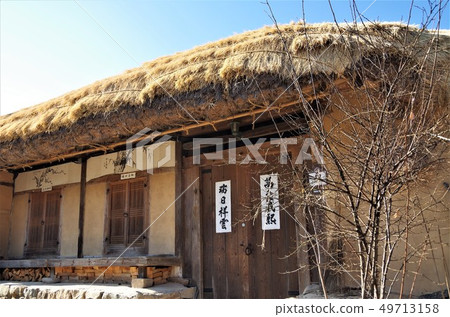 世界遺產/安東，河流傳統建築在韓國[韓國安東] 49713158