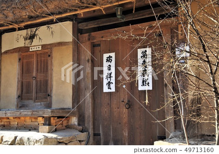 World Heritage / Andong, River Traditional Architecture in Korea [Andong, Korea] 49713160