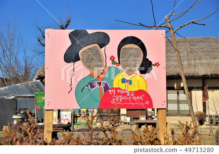 Andong, Kawaru Maul's commemorative shooting spot [Korea, Andong] 49713280