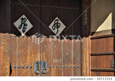 World Heritage / Andong, River Traditional Architecture in Korea [Andong, Korea] 49713324