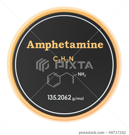 Amphetamine circle icon Amphetamine circle icon 49717282