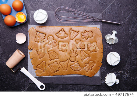 Making cookies in form rocket, ufo, alian and astronaut for world cosmonautics day. Making cookies in form rocket, ufo, alian and astronaut for world cosmonautics day. 49717674