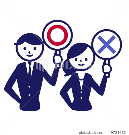 Business suit sign simple male female Business suit sign simple male female 49721682