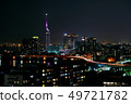 Night view of Fukuoka Tower 49721782