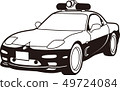 Police car 49724084