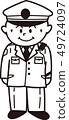 A policeman 49724097