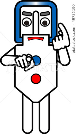 Buckle Man: Untitled 27 Buckle Man: Untitled 27 49725190