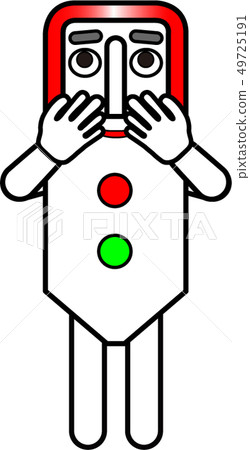 Buckle Man: Untitled 28 Buckle Man: Untitled 28 49725191