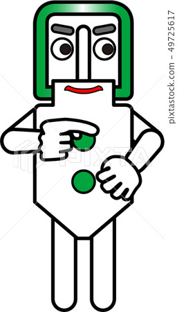 Buckle Man: Untitled 07 Buckle Man: Untitled 07 49725617