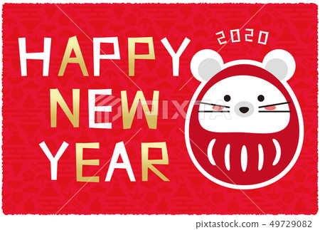 新年卡2020紅回 新年卡2020紅回 49729082