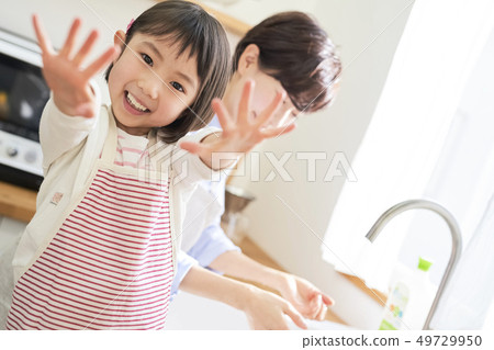 Parent and child lifestyle 49729950