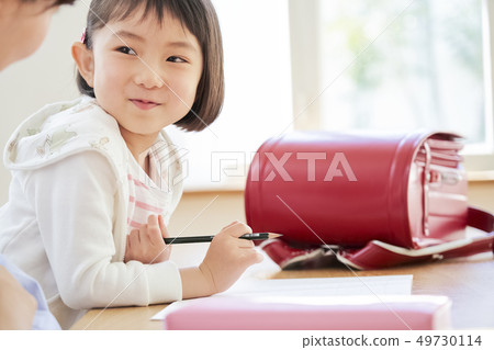 Parent and child lifestyle 49730114