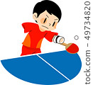 Para體育乒乓球插圖 49734820