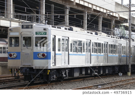 [CR] Chichibu Railway Chichibu Main Line 5000 Series Train (formerly the Mita Subway Line Train) 49736915