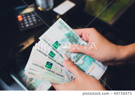 Russian 1000 rubles cash. Repayment on credit. calculator Russian 1000 rubles cash. Repayment on credit. calculator 49738473