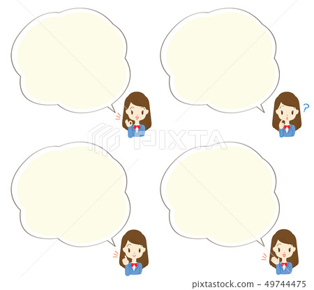 初中生高中生表達學生 初中生高中生表達學生 49744475