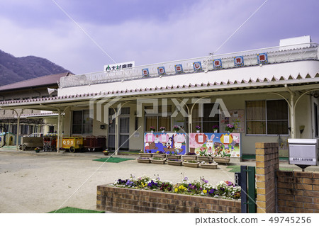 高橋市高橋市高橋市高橋市高橋市高橋市 高橋市高橋市高橋市高橋市高橋市高橋市 49745256