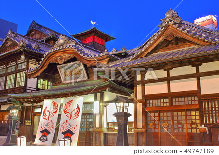 [愛媛縣松山市]道後溫泉本館 49747189