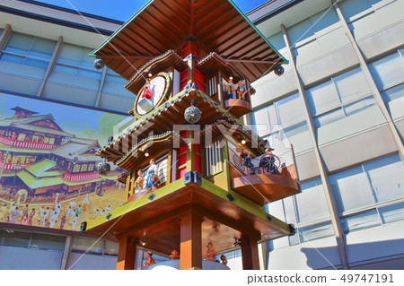[愛媛縣松山市]道後溫泉空栗時鐘 49747191