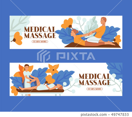 Medical massage people set of banners vector illustration. Osteopaths performing treatment 49747833