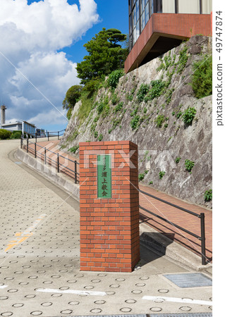 Nagasaki Urakami Cathedral 49747874