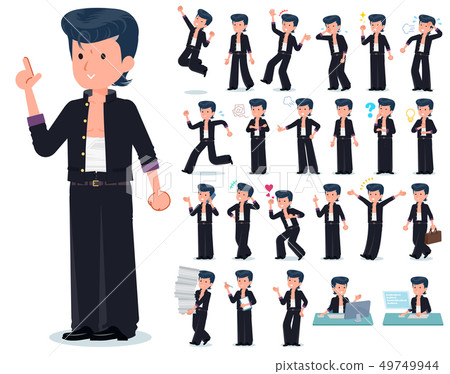 gents, male, males 49749944