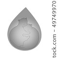One grain of life 49749970