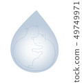 One grain of life 49749971
