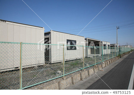 Container house 49753125