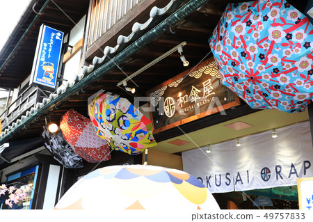 Kurashiki beauty district 5072 49757833