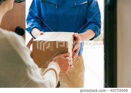 Courier delivery luggage Courier delivery luggage 49758999