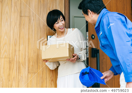 Home delivery Delivery Baggage receipt 49759023