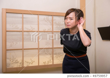 Dissatisfied tavern staff Dissatisfied tavern staff 49759957