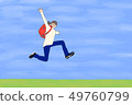Elementary school girl who jumps in blue sky (school bag) 49760799